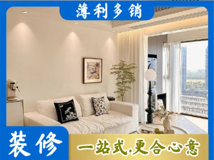 西安正规背景墙装修