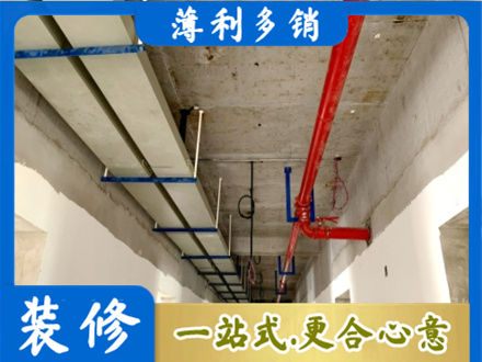 西安水电改造贵吗
