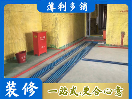 西安水电工程设计