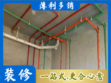 西安水电安装改造7.jpg