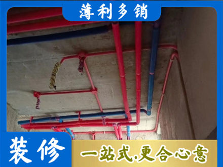 西安水电安装改造9.jpg