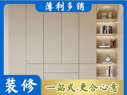 西安鞋柜定制