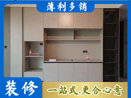 西安定制鞋柜
