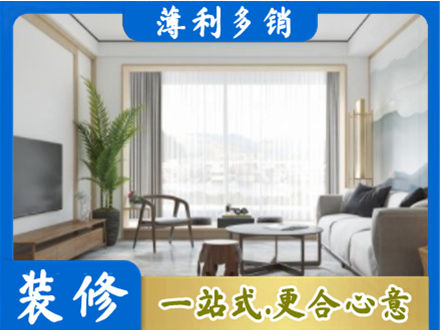 西安阳台装修案例