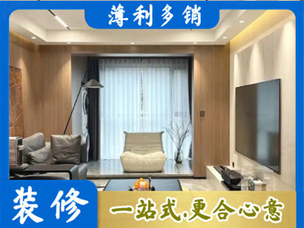 西安本地客厅家具安装